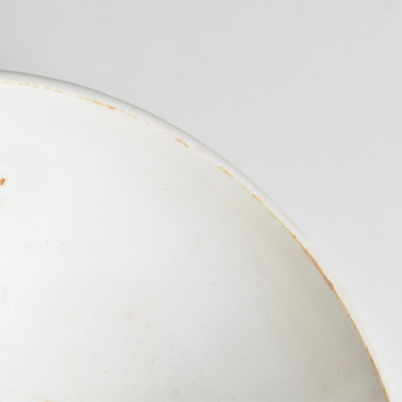 Vintage Cafe au Lait Bowl Digoin & Sarreguemines Andrée