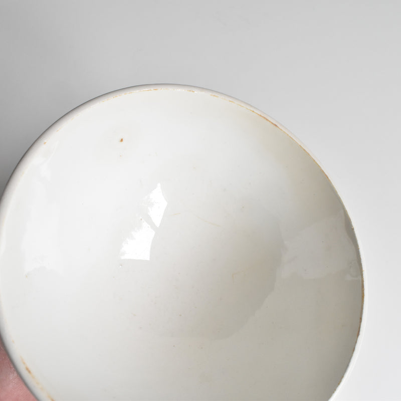 Vintage Cafe au Lait Bowl Digoin & Sarreguemines Andrée
