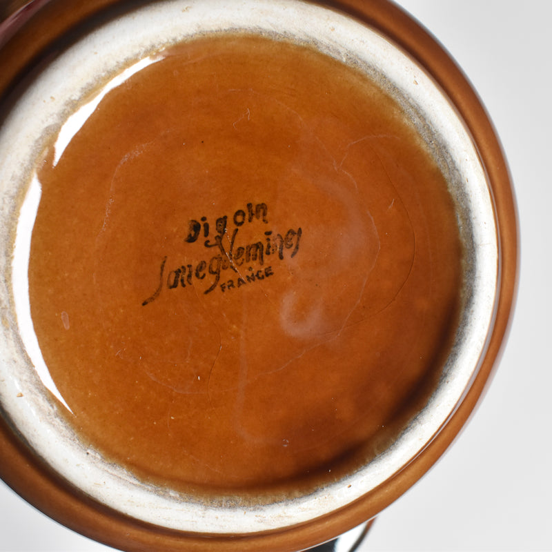 ヴィンテージ取手付きボウル ディゴワン＆サルグミンヌ B
