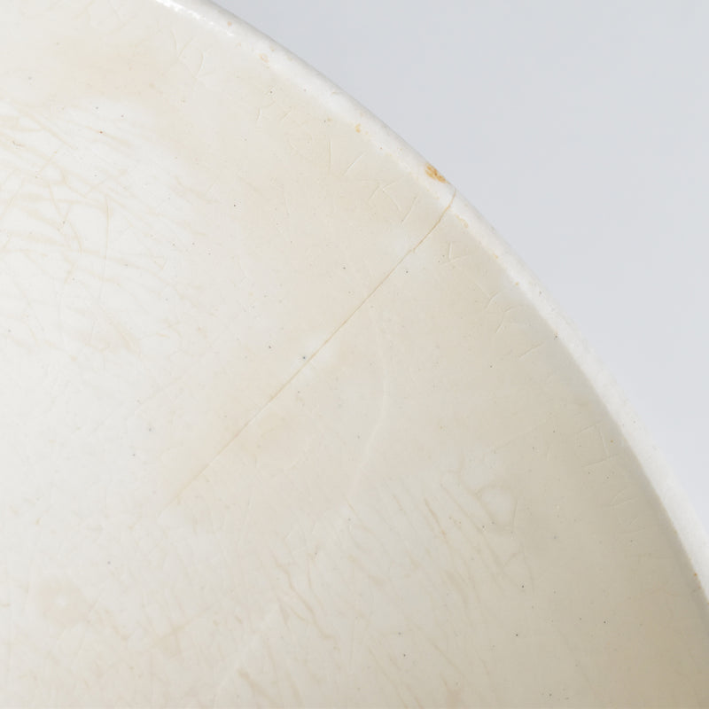 Vintage Cafe au Lait Bowl Digoin & Sarreguemines 59