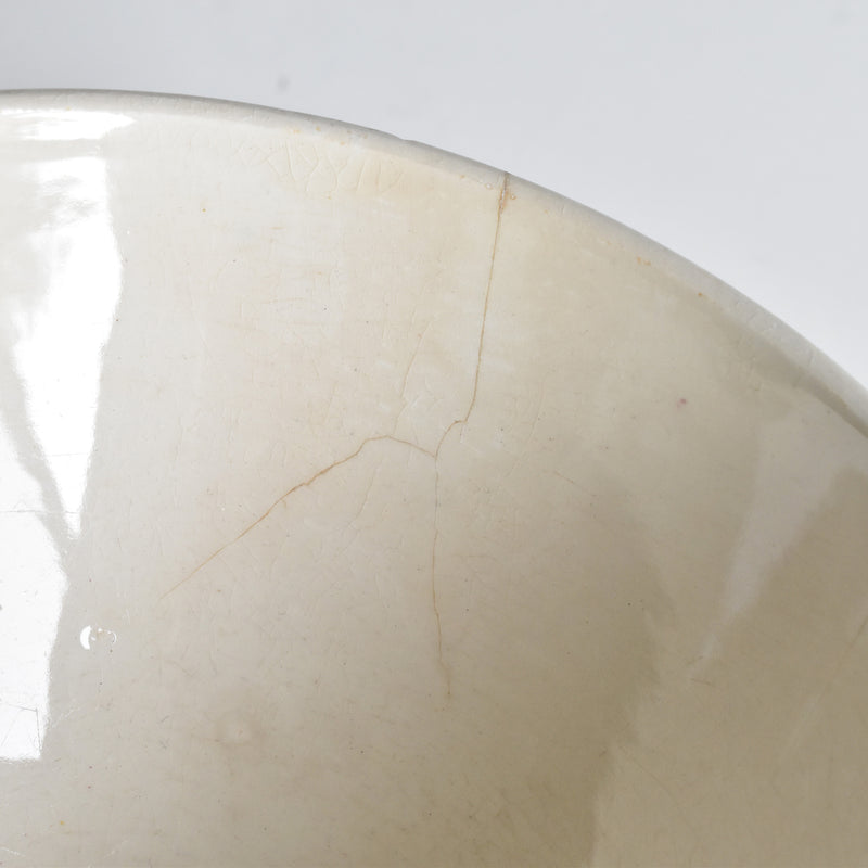 Vintage Cafe au Lait Bowl Digoin & Sarreguemines 59