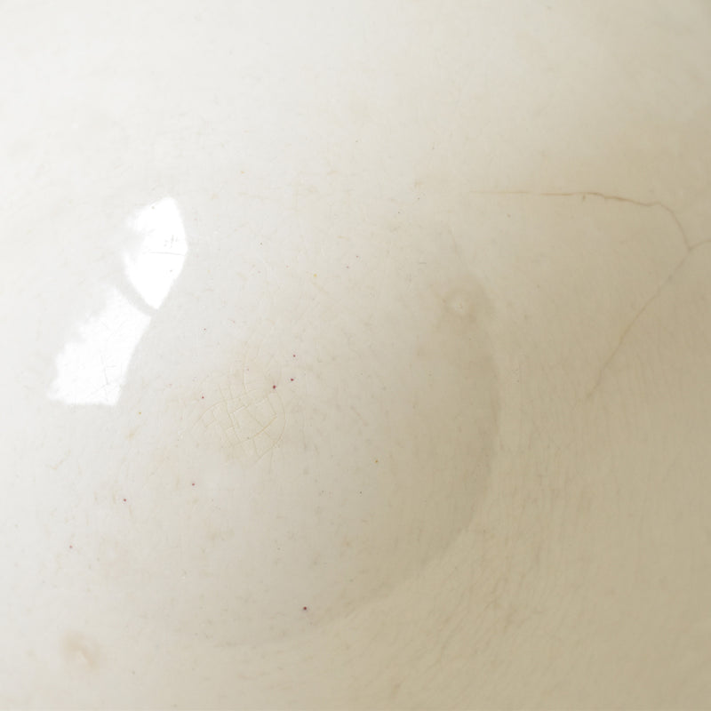 Vintage Cafe au Lait Bowl Digoin & Sarreguemines 59