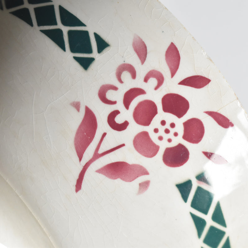 Vintage Cafe au Lait Bowl Digoin & Sarreguemines 59