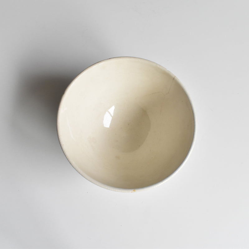Vintage Cafe au Lait Bowl Digoin & Sarreguemines 59
