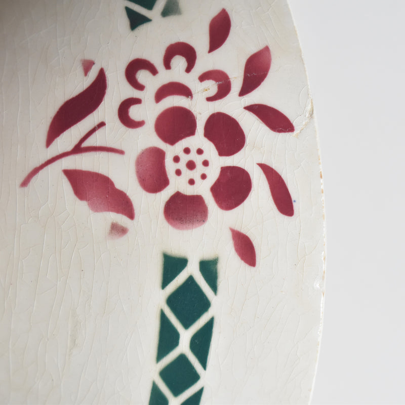 Vintage Cafe au Lait Bowl Digoin & Sarreguemines 59