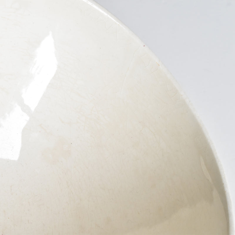Vintage Cafe au Lait Bowl Digoin & Sarreguemines 59