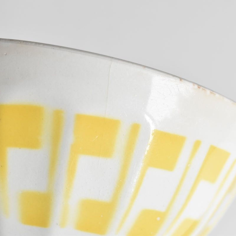 Vintage Small Cafe au Lait Bowl Digoin & Sarreguemines Yellow