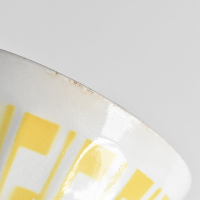 Vintage Small Cafe au Lait Bowl Digoin & Sarreguemines Yellow