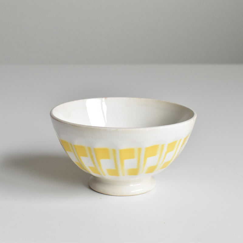 Vintage Small Cafe au Lait Bowl Digoin & Sarreguemines Yellow