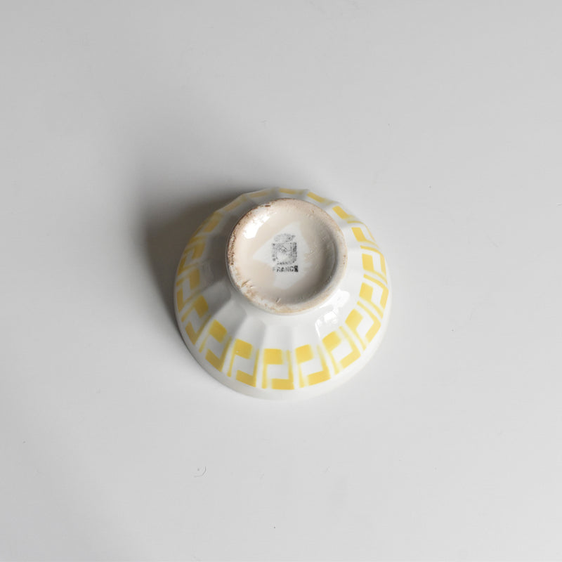 Vintage Small Cafe au Lait Bowl Digoin & Sarreguemines Yellow