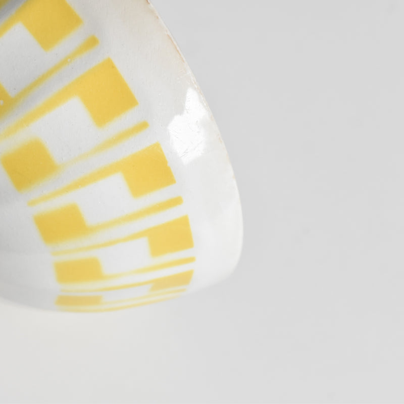 Vintage Small Cafe au Lait Bowl Digoin & Sarreguemines Yellow