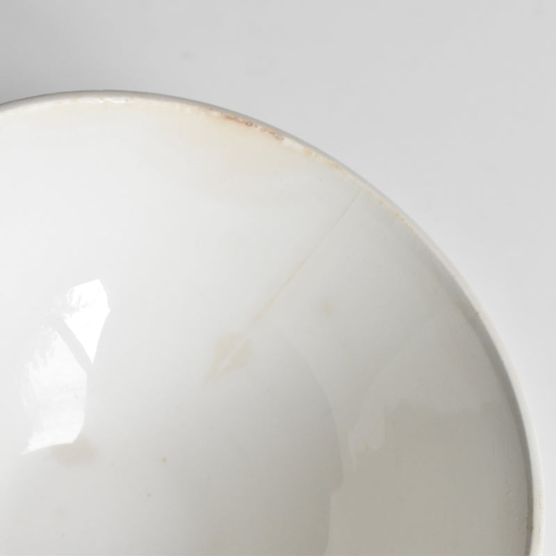 Vintage Small Cafe au Lait Bowl Digoin & Sarreguemines Yellow