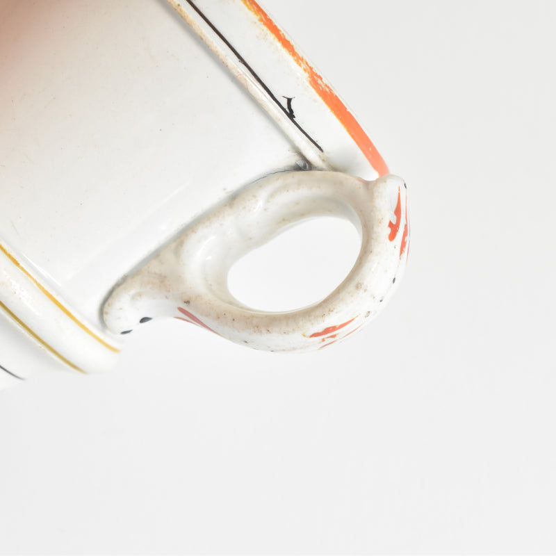 Antique cup, Brûlot, Creil & Montereau, orange