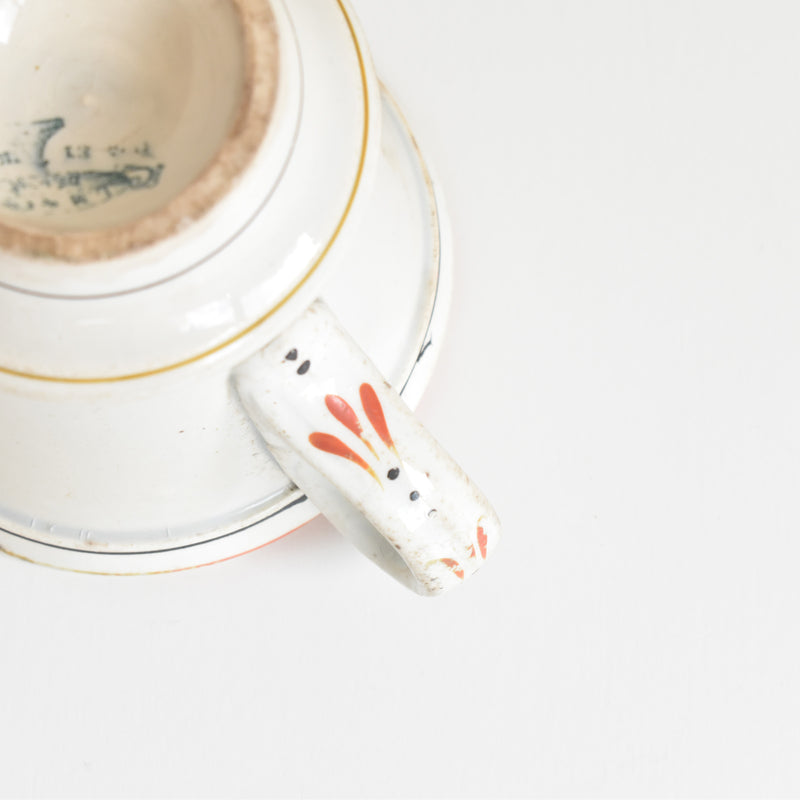 Antique cup, Brûlot, Creil & Montereau, orange