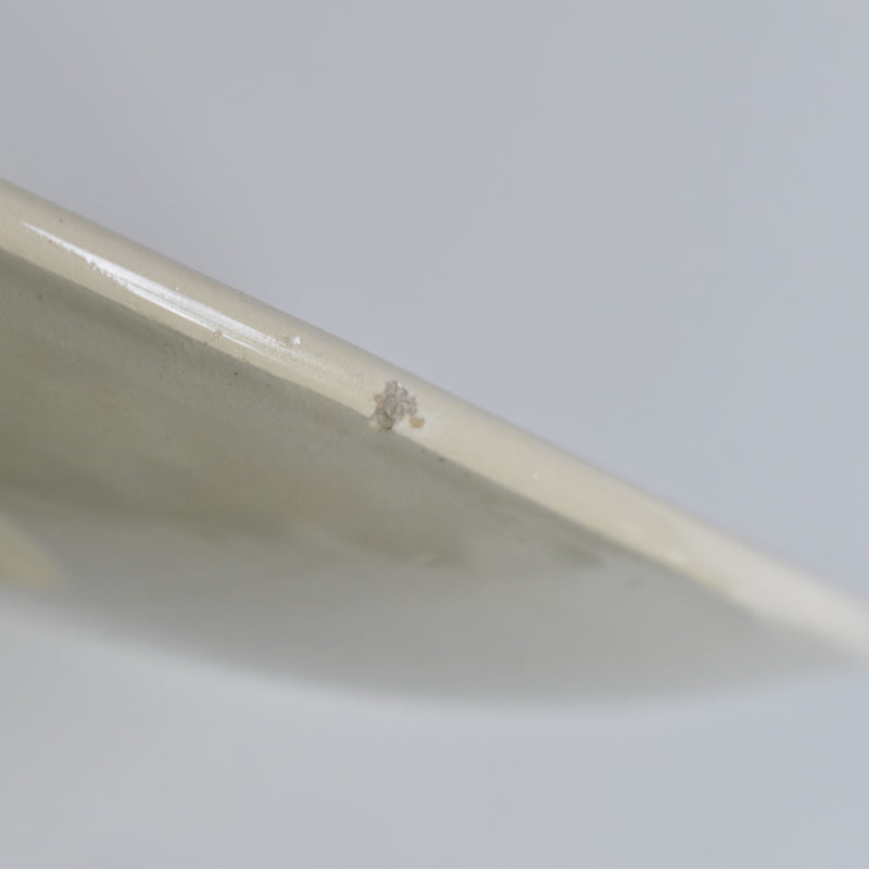 Vintage Compote Dish, Salins Rustique