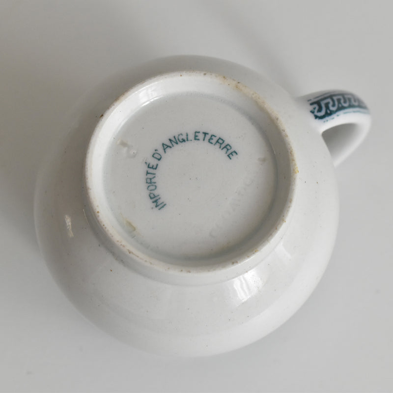 Antique Cream Pot - Wedgwood La France A
