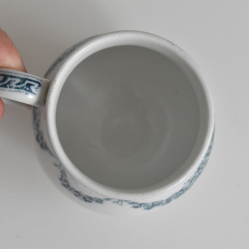 Antique Cream Pot - Wedgwood La France A