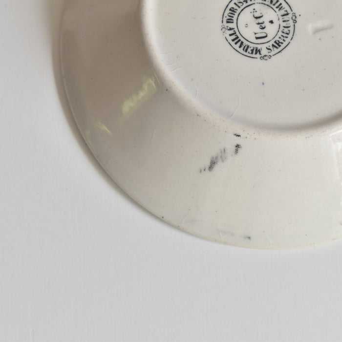 アンティークデミタスカップ＆ソーサー U&Cサルグミンヌ 1844 B