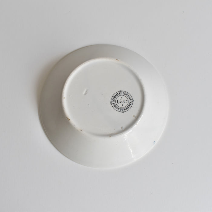 アンティークデミタスカップ＆ソーサー U&Cサルグミンヌ 1844 C