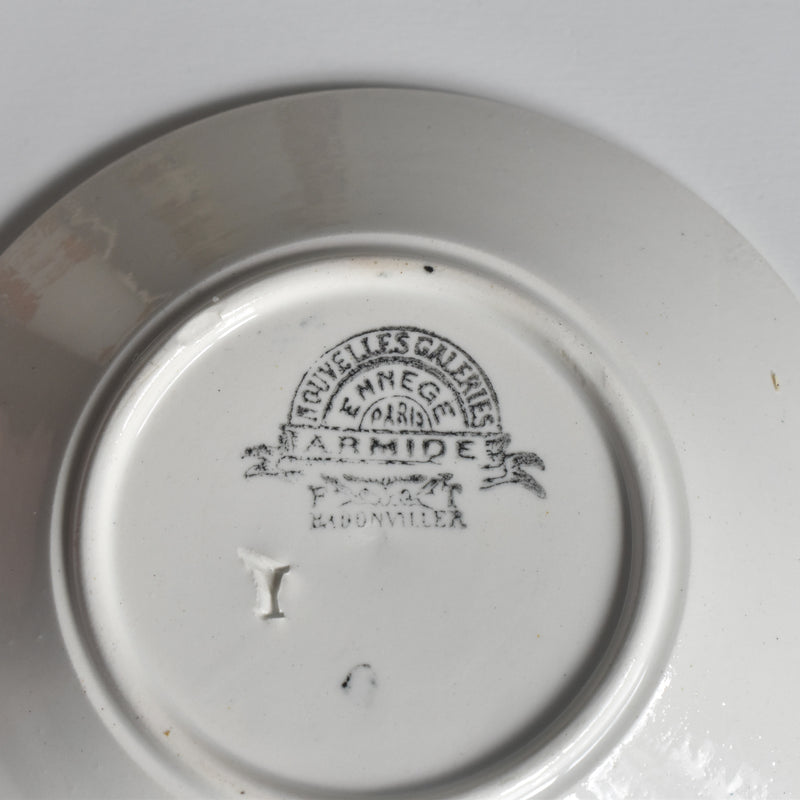 アンティークカップ＆ソーサー バドンヴィレー Nouvelles Galeries Armide