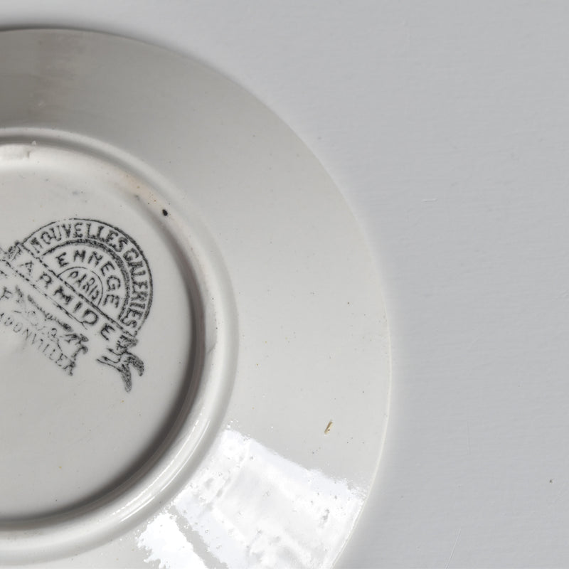 アンティークカップ＆ソーサー バドンヴィレー Nouvelles Galeries Armide