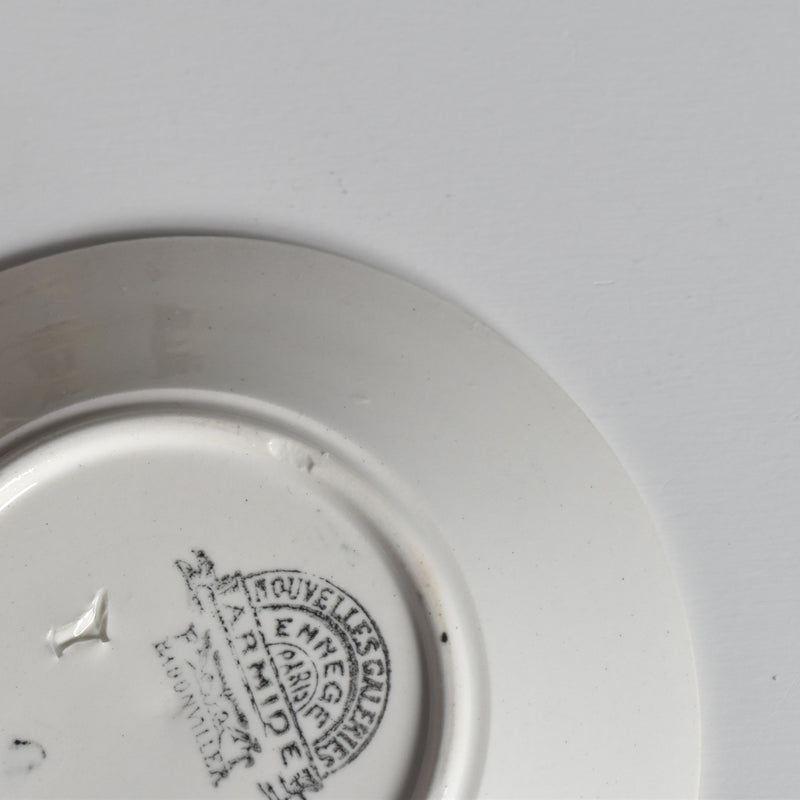 アンティークカップ＆ソーサー バドンヴィレー Nouvelles Galeries Armide