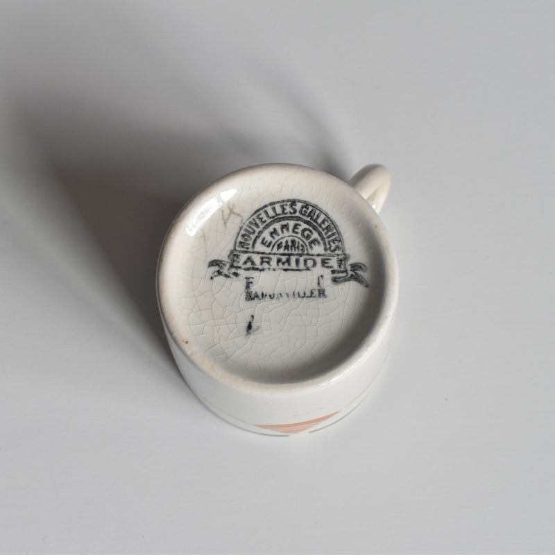 アンティークカップ＆ソーサー バドンヴィレー Nouvelles Galeries Armide