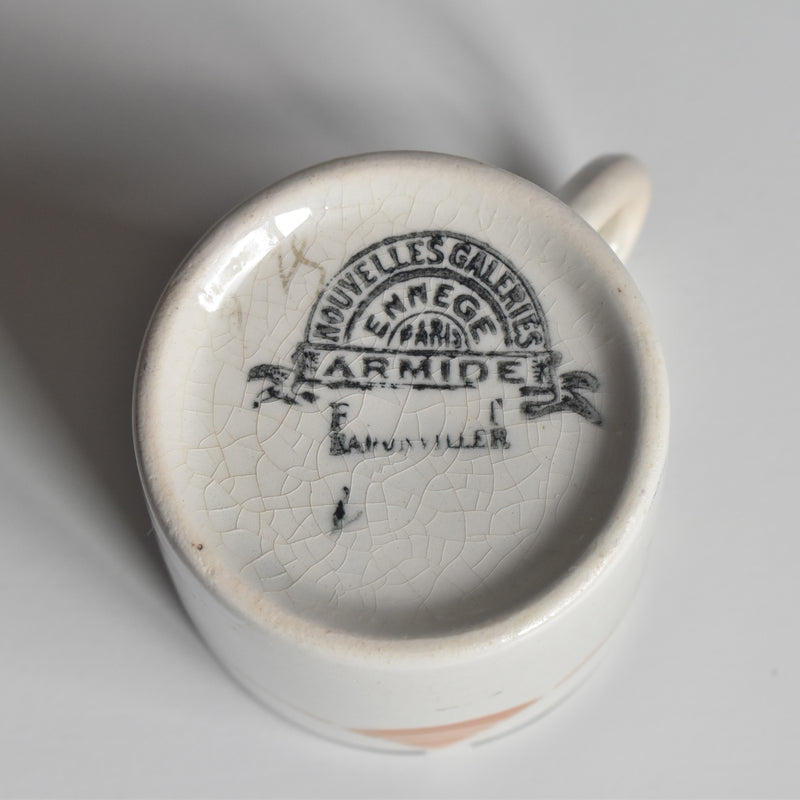 アンティークカップ＆ソーサー バドンヴィレー Nouvelles Galeries Armide