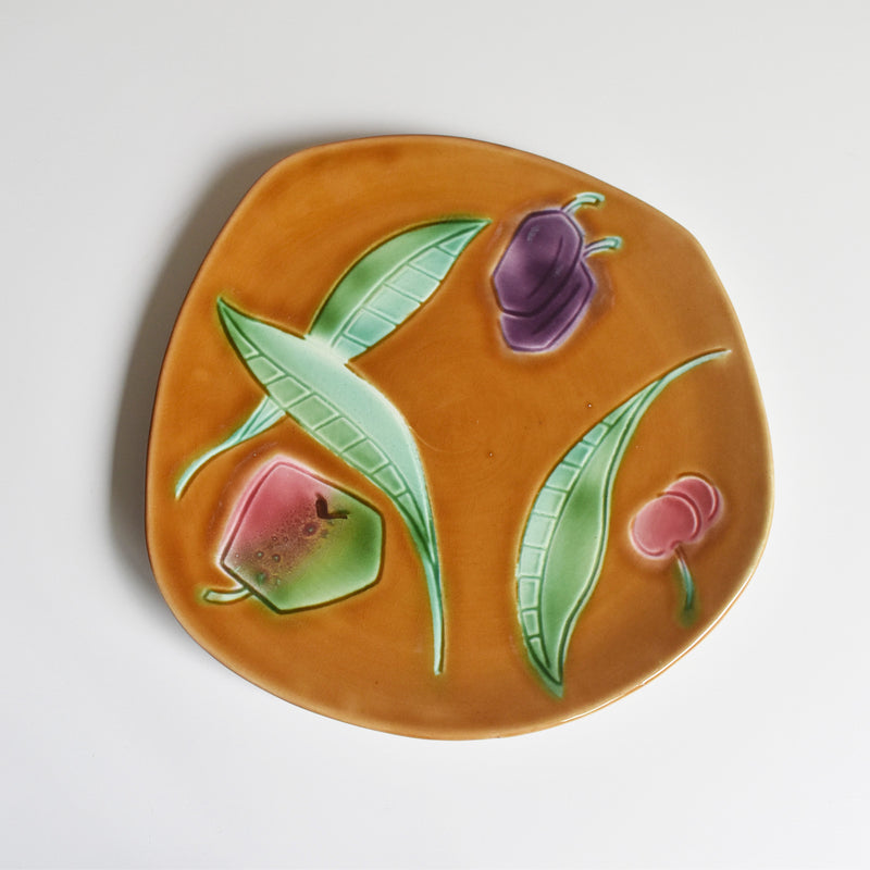 Vintage Dessert Plate Digoin & Sarreguemines Cubisme F