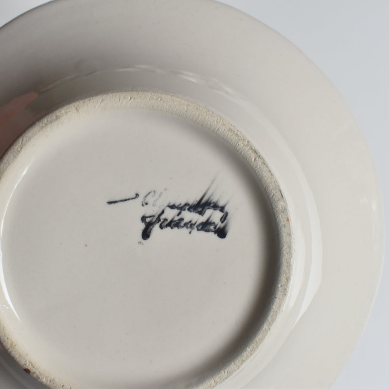 Vintage Barbotine Bowl, Saint-Clément