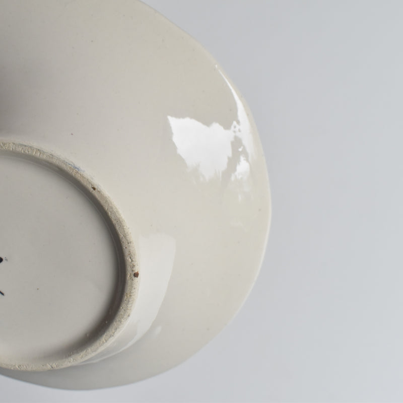 Vintage Barbotine Bowl, Saint-Clément