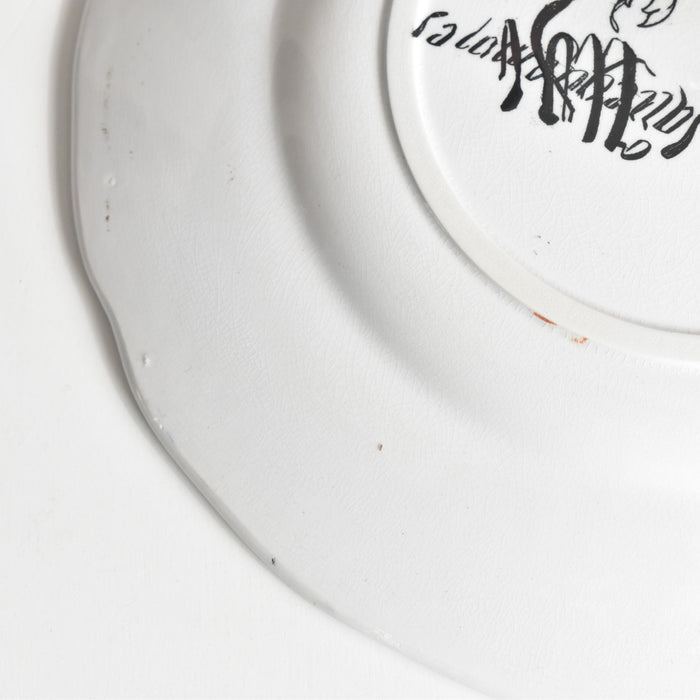 アンティークデザート U&C サルグミンヌ Rouen（ルーアン） A