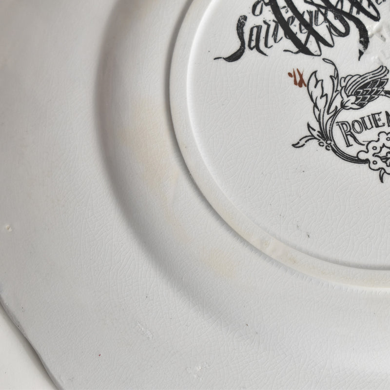 アンティークデザート U&C サルグミンヌ Rouen（ルーアン） C