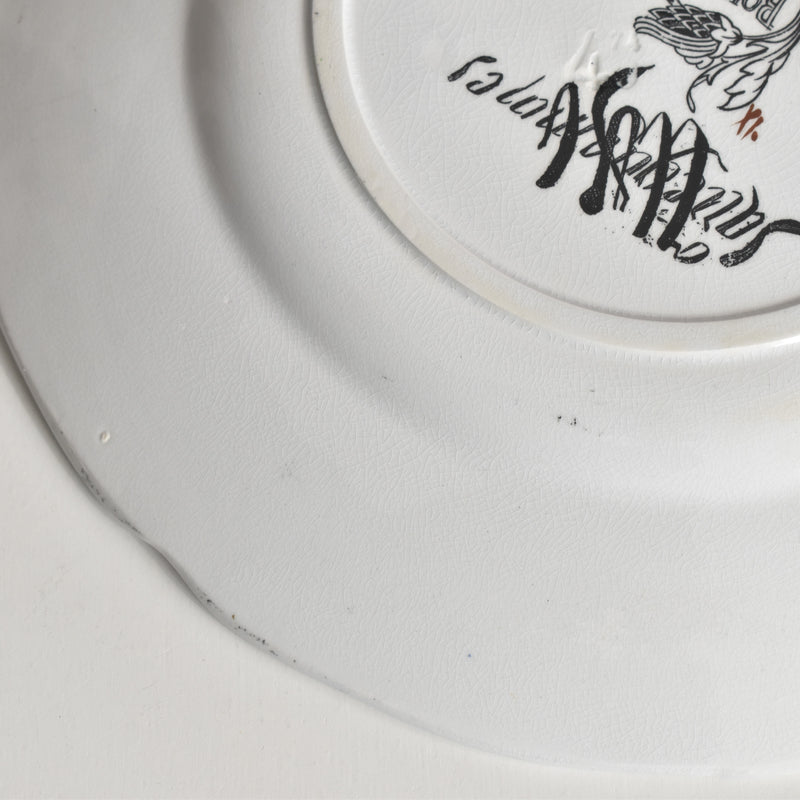 アンティークデザート U&C サルグミンヌ Rouen（ルーアン） C