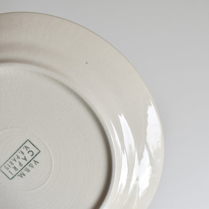 Vintage Dessert Plate, Villeroy & Boch Capri B