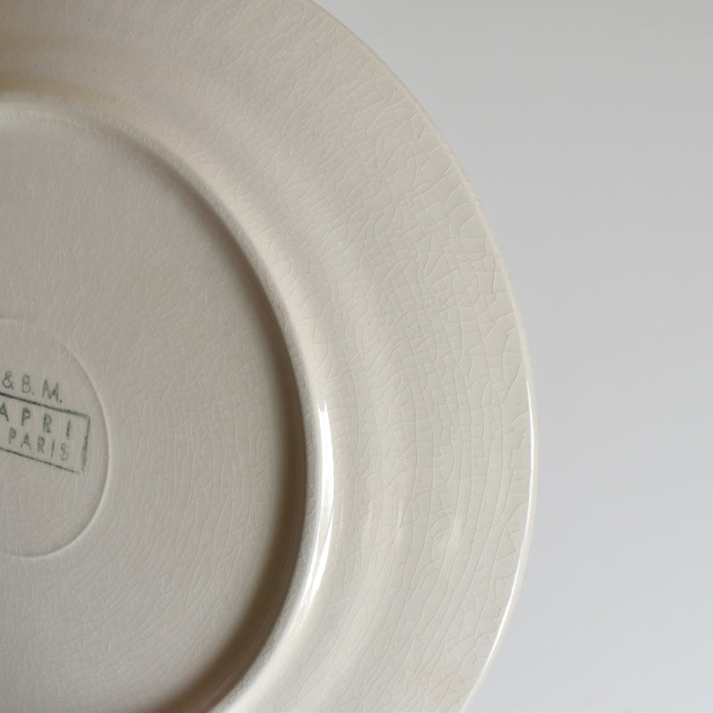 Vintage Dessert Plate Villeroy & Boch Capri C