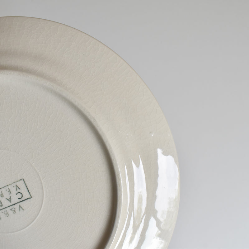 Vintage Dessert Plate Villeroy & Boch Capri C