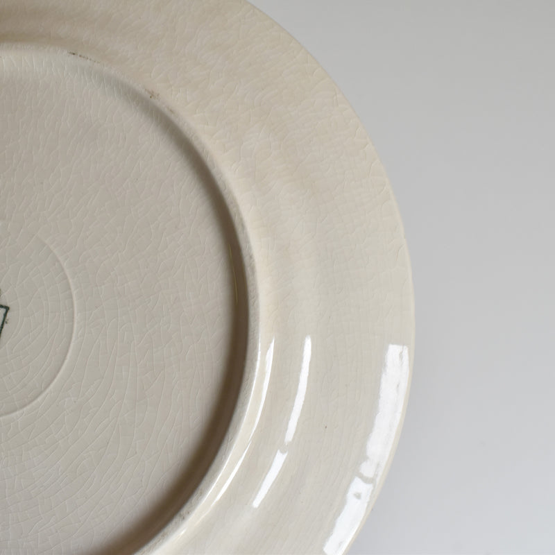 Vintage Dessert Plate Villeroy & Boch Capri D