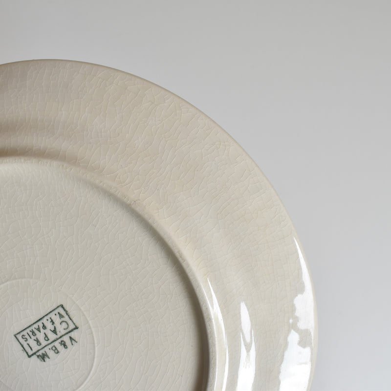 Vintage Dessert Plate Villeroy & Boch Capri D