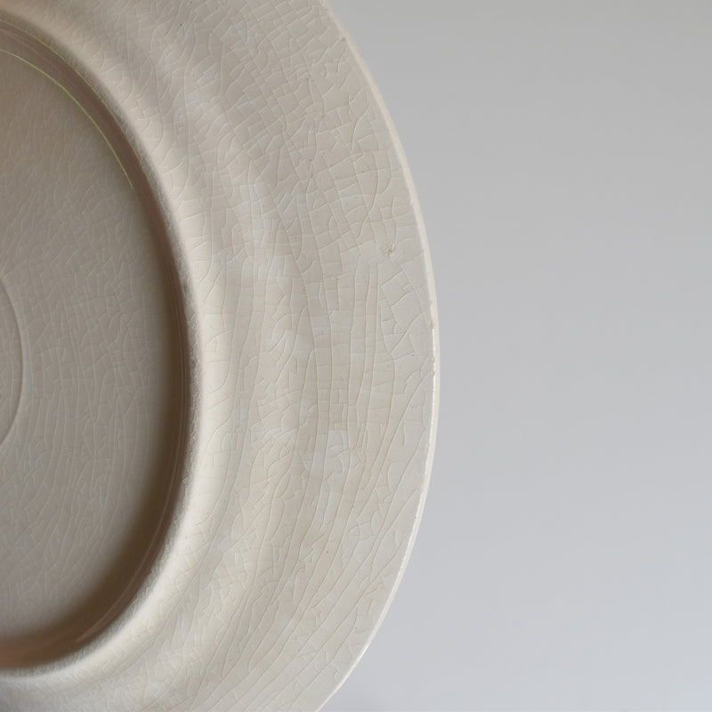 Vintage Dessert Plate, Villeroy & Boch Capri F