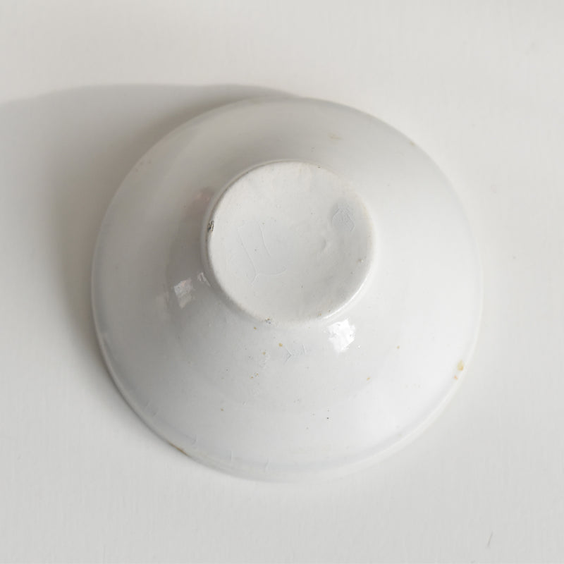 Vintage Dinette (Play Food) Blue Flower Bowl