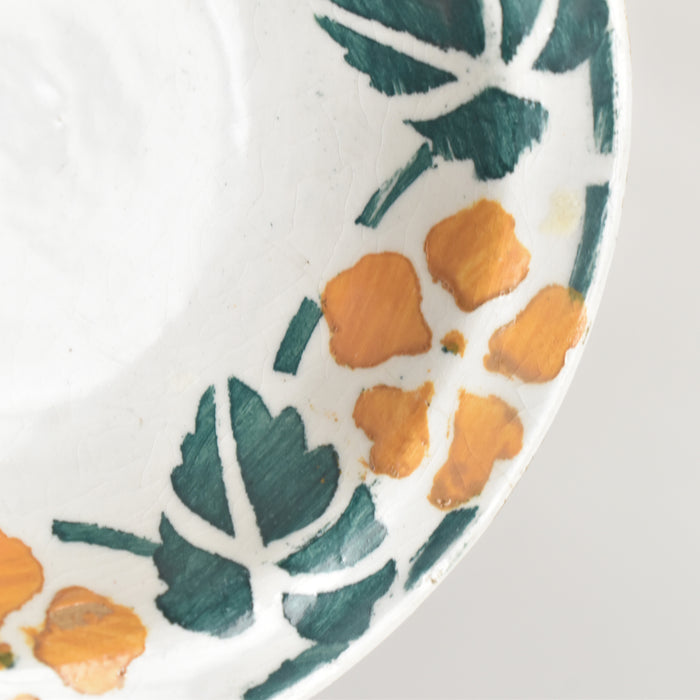 ヴィンテージ ディネット（お飯事）イェローフラワー 深皿 B