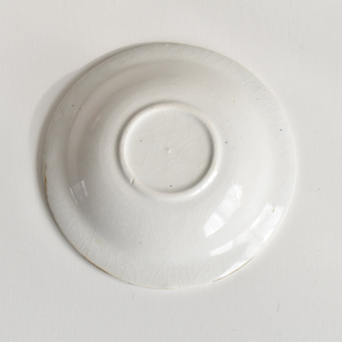 ヴィンテージ ディネット（お飯事）イェローフラワー 深皿 B