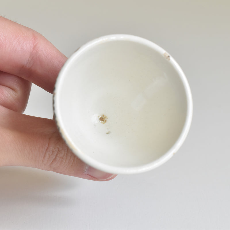 Antique Gien Egg Cup - Austerlitz