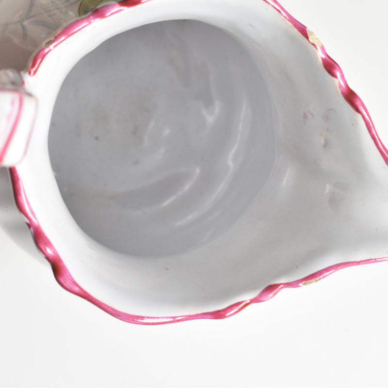 Antique Creamer, Saint-Clément, Emile Gallé, Libellule
