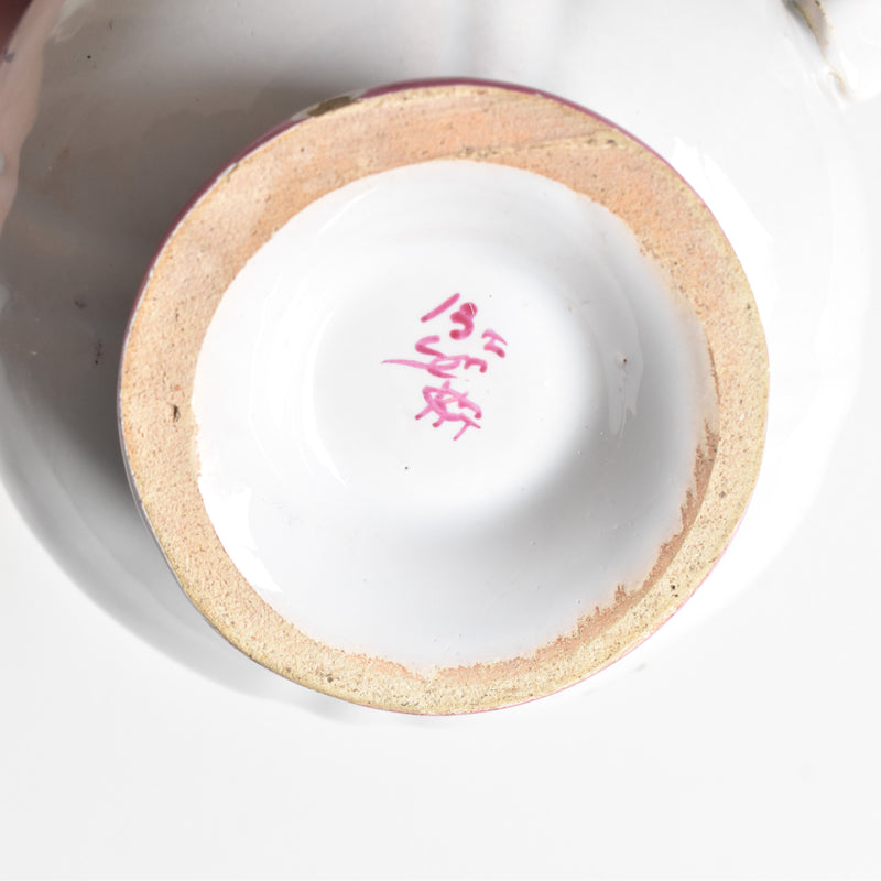 Antique Creamer, Saint-Clément, Emile Gallé, Libellule