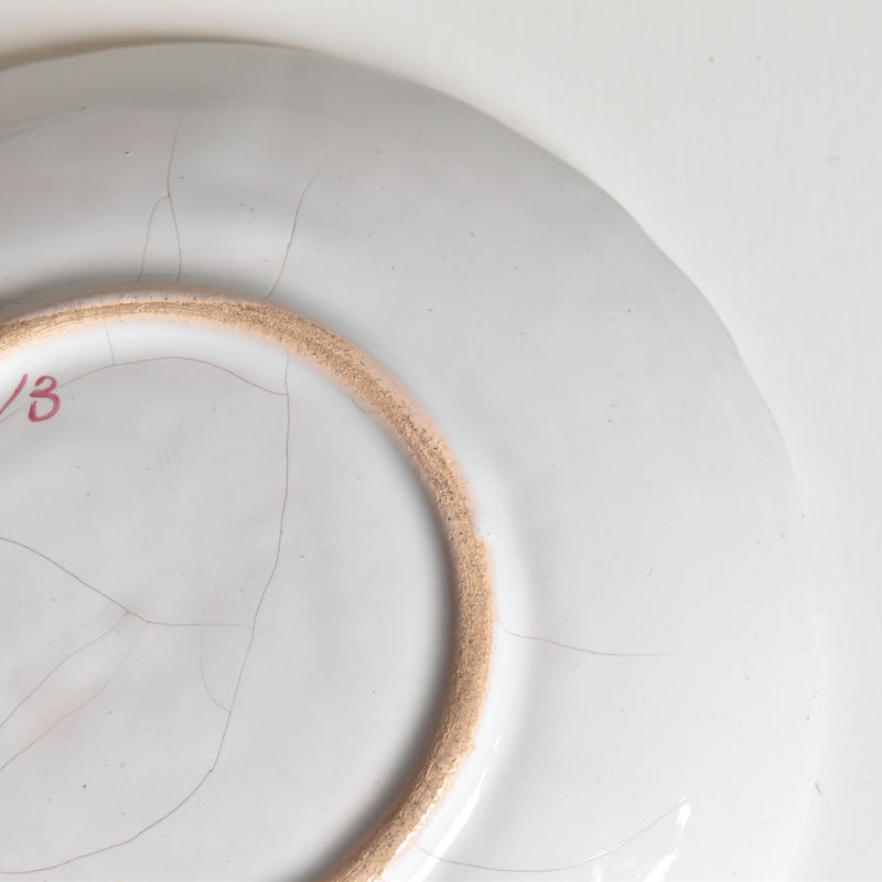 Antique Cup & Saucer St. Clement Emile Gallé Libellule A