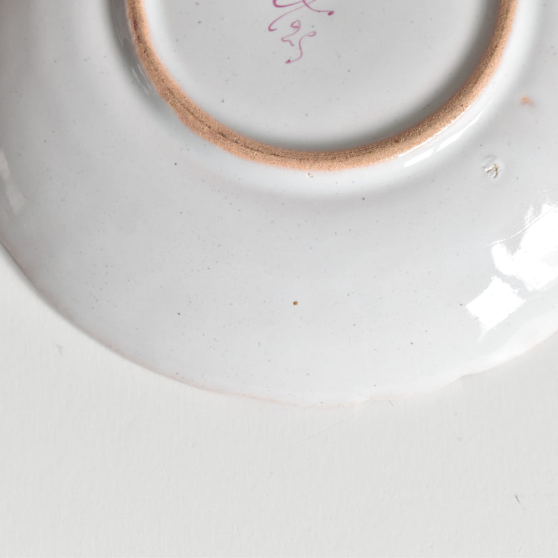 アンティークカップ＆ソーサー サンクレマン エミールガレ Libellule(リベリュル） B