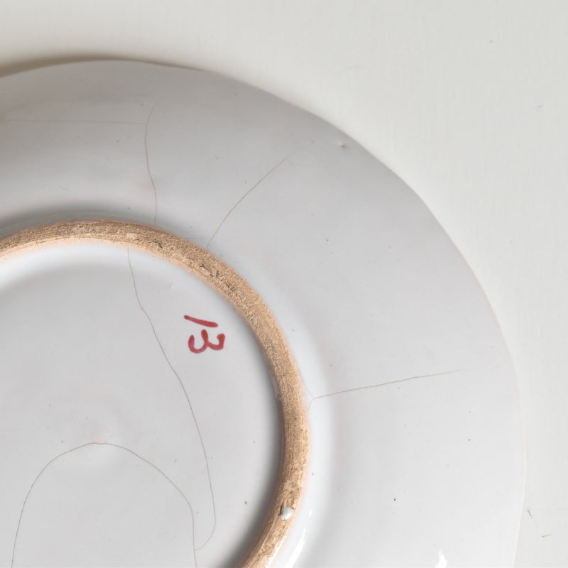 Antique cup & saucer St. Clément Émile Gallé Libellule C