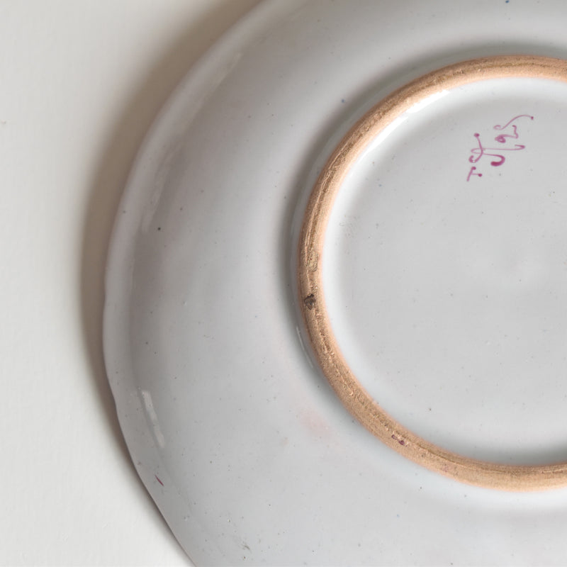 Antique Cup & Saucer St. Clement Emile Gallé Libellule (Dragonfly) D